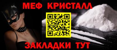 герыч Изобильный