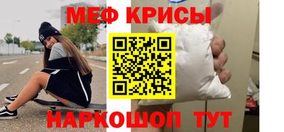тгк Ипатово