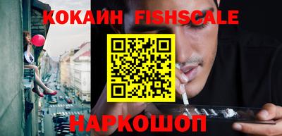 герыч Изобильный