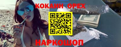 герыч Изобильный