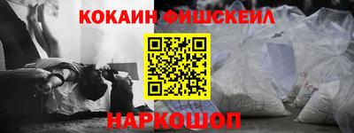 герыч Изобильный