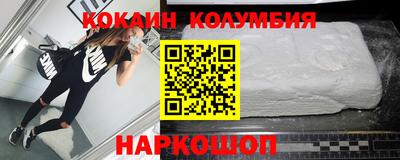 герыч Изобильный