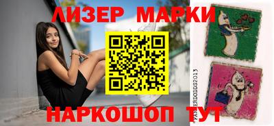 тгк Ипатово