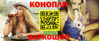 герыч Изобильный
