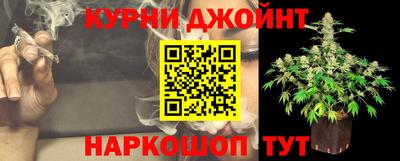 тгк Ипатово