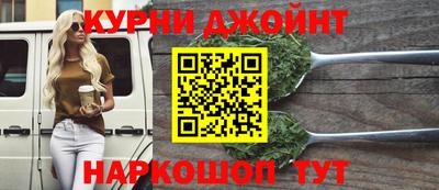 тгк Ипатово