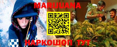 тгк Ипатово