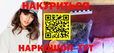тгк Ипатово