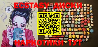 герыч Изобильный