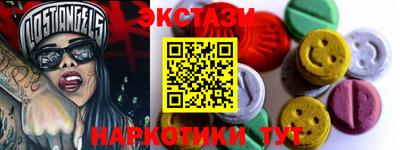 герыч Изобильный