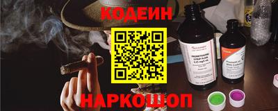 герыч Изобильный