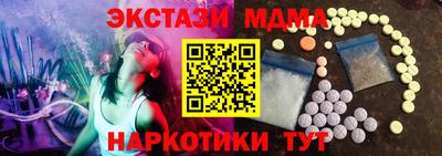 герыч Изобильный