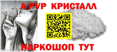 герыч Изобильный