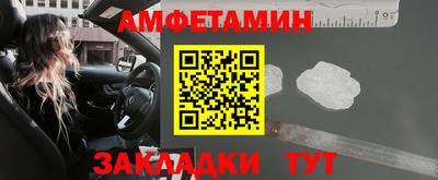 герыч Изобильный