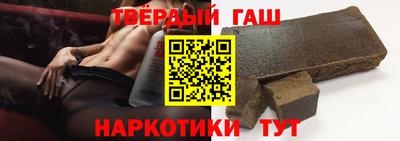 герыч Изобильный