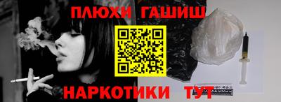 герыч Изобильный