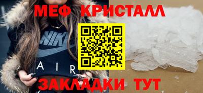 герыч Изобильный