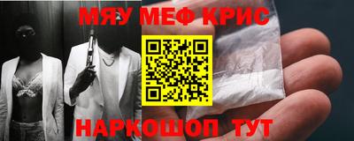 тгк Ипатово
