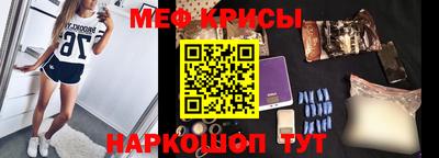 герыч Изобильный