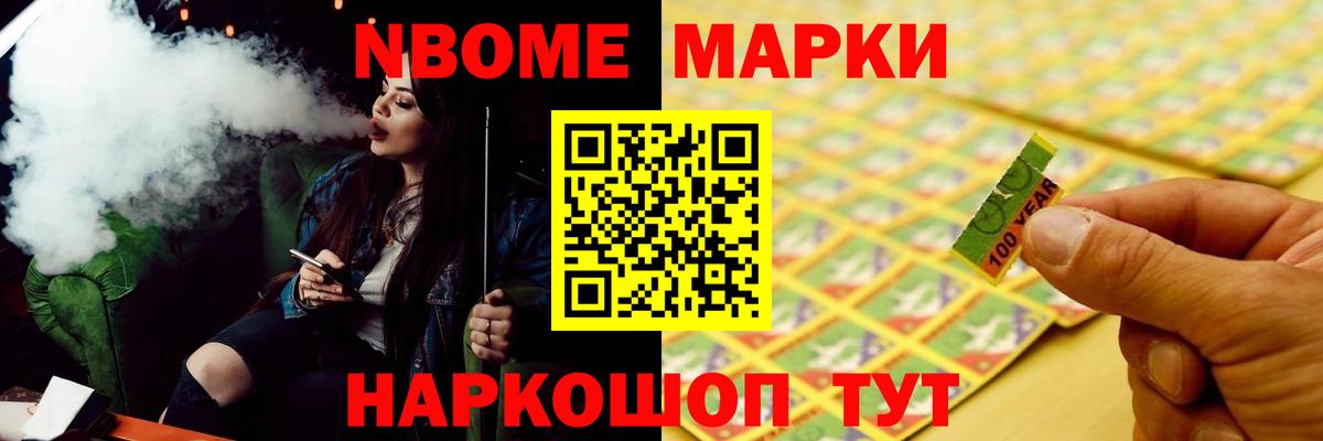 LSD-25 экстази кислота  ЛСД экстази  Лиски  Вход с VPN 