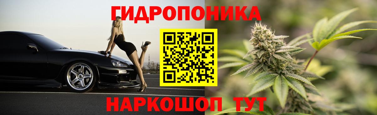 Шишки марихуана марихуана  Вход с VPN  Бошки Шишки MAZAR  Лиски  Марихуана AK-47 